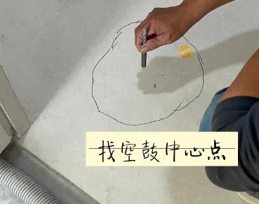 邵武瓷砖空鼓维修公司分享砂料配比不正确在瓷砖铺贴过程中可能导致以下问题